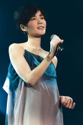  Faye Wong's Celestial Harmony Concert: A Symphony of Nostalgia and Innovation?